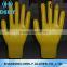 13 Gauge Polyster Garden Glove with the Transparent Nitrile Coated Glove