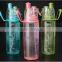 customized water filter bottle joyshaker plastic kids water bottle label