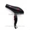 Alibaba China Supplier Rechargeable Wireless Hair Dryer, Salon Professional Hair Dryer, Cordless Hair Dryer Professional