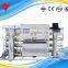first stage Reverse Osmosis waste water treatment equipment, waste water treatment equipment