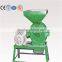 High Effeciency Advanced Type Spice Mill