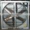 China Fans' base /24inch/36inch/54inch Centrifugal exhaust fan-Poultry equipment