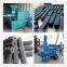 Lantian plant hot sale biomass charcoal making machine charcoal rod extruder machine