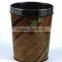 Plastic Garbage Bin