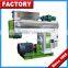 Poultry Feed Grinder Machine / Animal Feed Grinder Machine