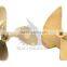 Marine outboard bronze propeller 3 blade underwater propeller