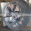 Stainless steel cone exhaust fan with shades for industry with cheap price in China