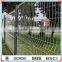 Vega 2D Super fence panels