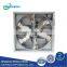 Greenhouse Exhaust Fan/Centrifugal Shutter Ventilation Fan