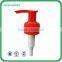 2016 Plastic lotion pump 24/410 high pressure water pump
