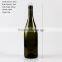 700ml 750ml empty colored glass wine spirit bottles wholesale
