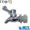 European style New polished chrome plated plastic bib tap for beer tower in China