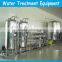 industrial water purification machine