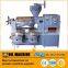 Singapore mini screw tea seed oil expelling plant production line machinery specifications provided