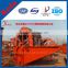 Sand Washing Machine/Sand Washer/Screw Sand Washing Machine