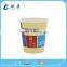 Hot Selling Cheap Custom Cold Beverage Paper Cup Green Cup