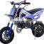 cheapest 49cc 2-stroke children mini motor,mini dirt bike 49cc/mini motorbike 50cc/mini pit bike 49cc (TKD50-066)