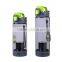 wholesale stock small order 700ML heightened portable sports cup