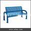 long life time made in china outdoor sitting bench