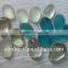 natural flat river pebble stone