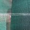Professional green sun shade net with high quality