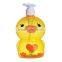 animal duck pig frog shape bathroom Lotion bottles/Soap Dispens/latex bottle