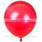 12 inches standard latex balloons for Wedding decoration