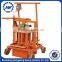 produce different sizes bricks concrete hollow block brick making machine