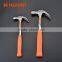 Professional 8oz/250g Carbon Steel Claw Hammer With Tubular Handle