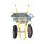 200kg 75L commercial agriculture wheel rim wb6404H wheelbarrow with CE certificate
