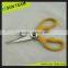 SK040 metal iron sheet scissors 8-3/4"