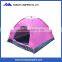 2017 new design 2 people pop up camping tent outdoor fishing tent for sale