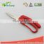 WCJ718 Sharp Stainless Steel Chicken Bone Scissors kitchen scissors Professional Poultry Shears for Chef