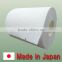 Reliable and Durable toilet paper suppliers in europe toilet paper with Functional made in Japan