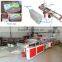 PP/PE Ultrasonic ziplock bag sealing machine