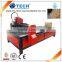 cnc router machine auto chang tools cnc router 2d 3d engraving machine