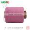 cheap cotton gloves making machine used yarn wholesale