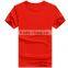 Custom Logo Design Screen Printing Blank Sport Dry fit T-Shirt