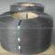 black annealed wire