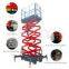7.5m Self-propelled Scissor Lift For Aerial High Work/Lifting Table