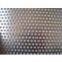 Punching Hole Mesh