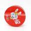 colorful empty round tin can for candy /lip balm tin containers for candy