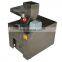 Chicken head bone crusher meat bone grinder/stainless steel frozen chicken meat chopper/chicken bone cutting machine