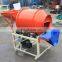 Automatic Flowers/vegetables/field Seeds Coating Machine for Agricultural Production