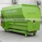 Professional Poultry feed Ribbon Mixing Blender Mixer machine