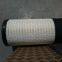 ATLAS COPCO ELEMENT ASSY OUTER 1094 1625 40 AIR FILTER