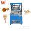 Hot Selling Snow Cone Baking Maker Pizza Cone Making Equipment Ice Cream Cone Machine For Sale