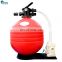 Pool Equipment Minder House Use Plastic Sand Filter For Swimming Pool