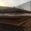Hot Rolled Wear Resistant Standard A36 Steel Plates