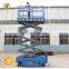 7LGTJZ Shandong SevenLift battery telescopic self propelled lifting ladder